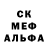 Альфа ПВП крисы CK Andreia Barizao