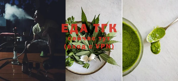 марихуана Абдулино
