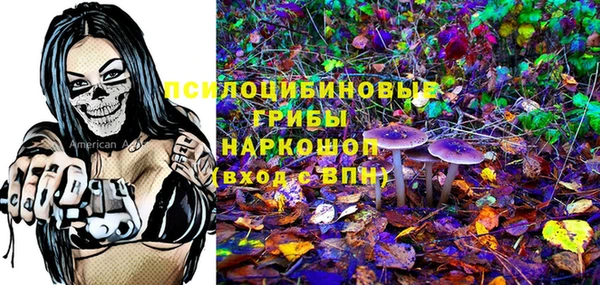 марихуана Абдулино