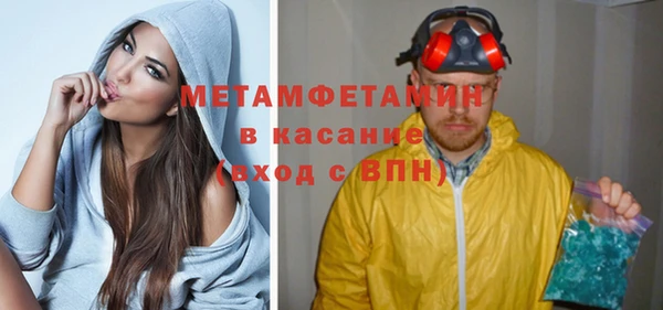 гашик Приозерск