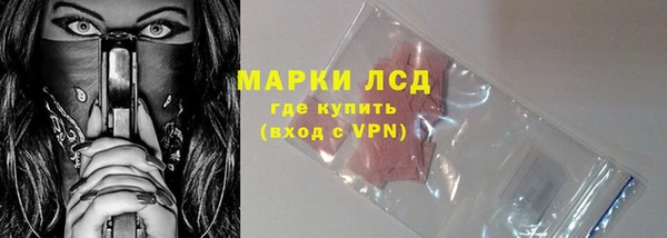 jwh Алзамай