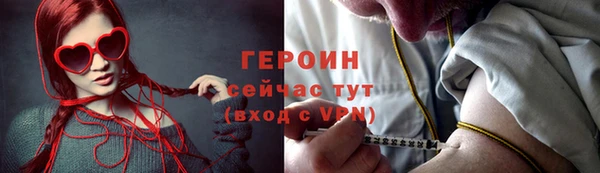 соль курить ск Абинск