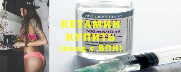 соль курить ск Абинск