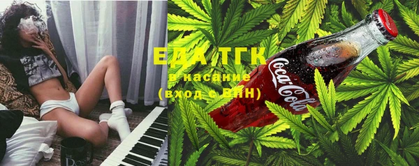 а пвп мука Пролетарск