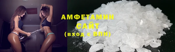 а пвп мука Пролетарск