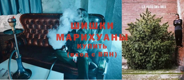 кокаин Абаза