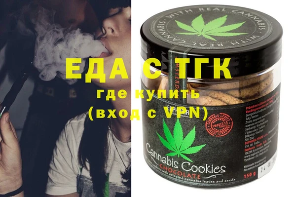 индика Алексеевка