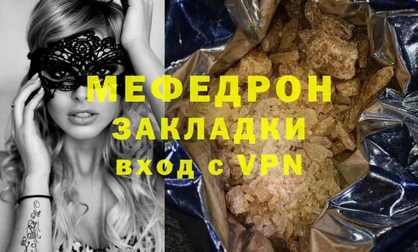 индика Алексеевка