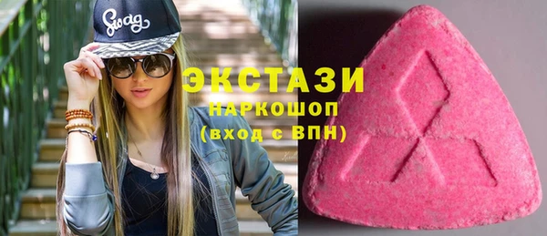 марихуана Абдулино