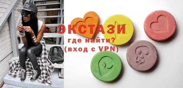 jwh Алзамай