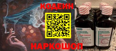 стаф Камышлов