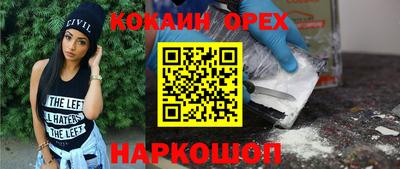 стаф Камышлов