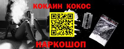 стаф Камышлов