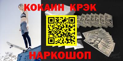 стаф Камышлов