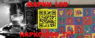 героин Канаш