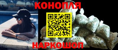 героин Канаш