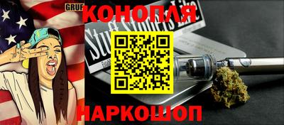 наркотики Кандалакша