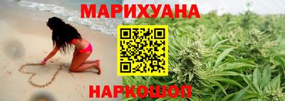 наркотики Кандалакша