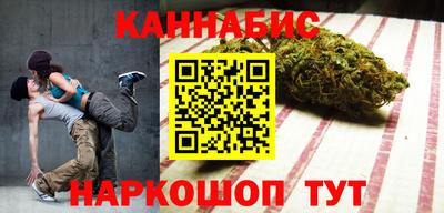 стаф Камышлов