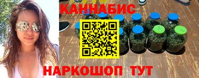 наркотики Кандалакша
