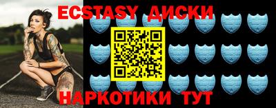 стаф Камышлов