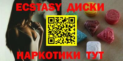 героин Канаш