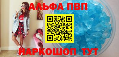 стаф Камышлов