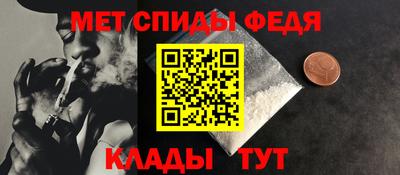 стаф Камышлов