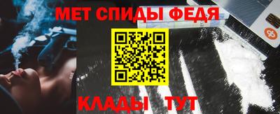героин Канаш
