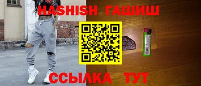 наркотики Кандалакша
