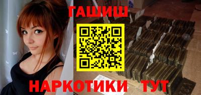 стаф Камышлов