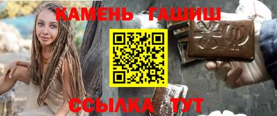 наркотики Кандалакша