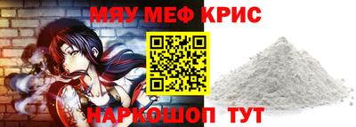 героин Канаш