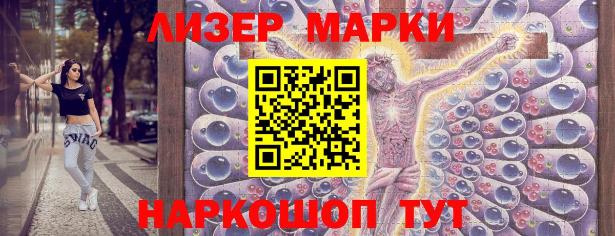 Меф МЯУ МЯУ кристаллы  Кумертау  Каннабис  Cocaine  Вход с VPN  ГАШИШ 